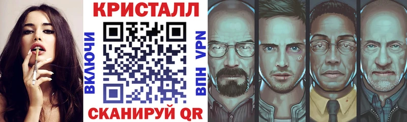 купить цена ОМГ ОМГ маркетплейс Амфетамин 97% Дагестанские Огни