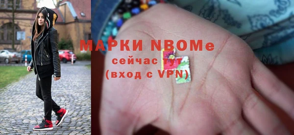 прущая мука Горно-Алтайск