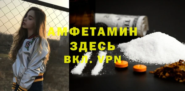 соль курить ск Дмитров