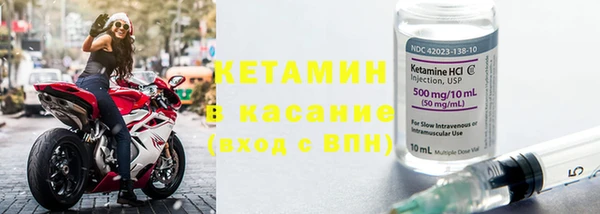 прущая мука Горно-Алтайск