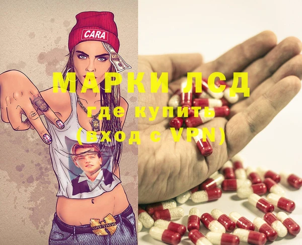 прущая мука Горно-Алтайск