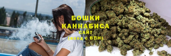 прущая мука Горно-Алтайск