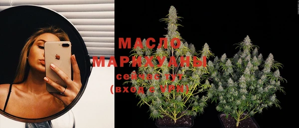 МДМА Строитель