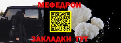 гашик Рязань