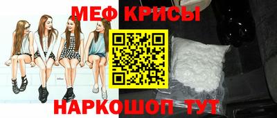 марки nbome Рузаевка