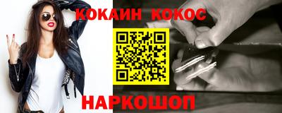 гашик Рязань
