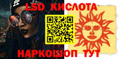 гашиш Рыбинск