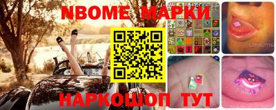 гашик Рязань
