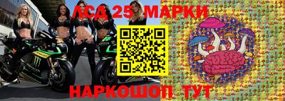 гашик Рязань
