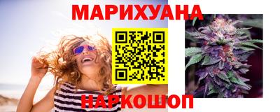 марки nbome Рузаевка