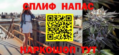 гашик Рязань