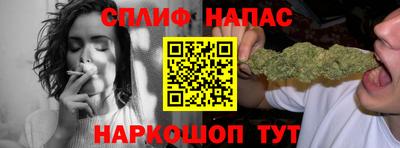 гашик Рязань