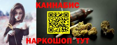 гашик Рязань