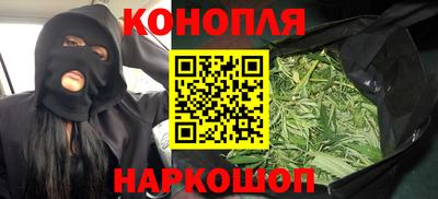марки nbome Рузаевка