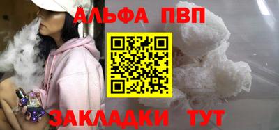 гашиш Рыбинск