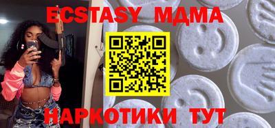 гашиш Рыбинск