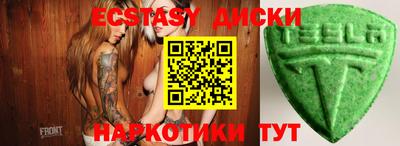 гашик Рязань