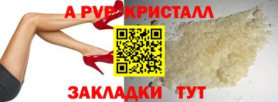 гашиш Рыбинск