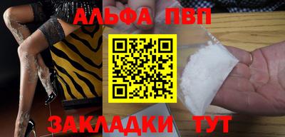 гашик Рязань