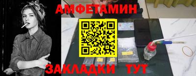 марки nbome Рузаевка