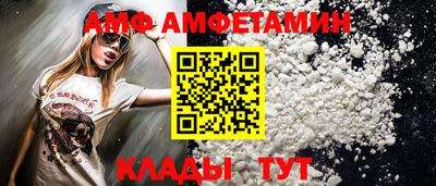 гашик Рязань