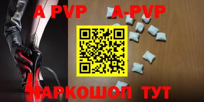 марки nbome Рузаевка