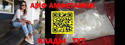 марки nbome Рузаевка