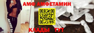 гашик Рязань