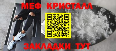 гашик Рязань