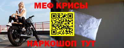 гашиш Рыбинск