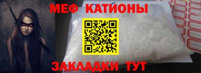 марки nbome Рузаевка