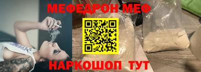гашиш Рыбинск
