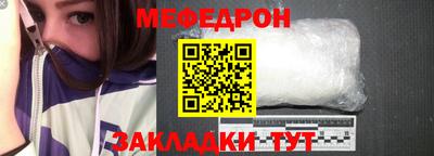 гашиш Рыбинск
