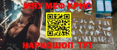 гашик Рязань