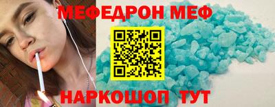 марки nbome Рузаевка