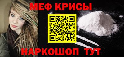 гашиш Рыбинск