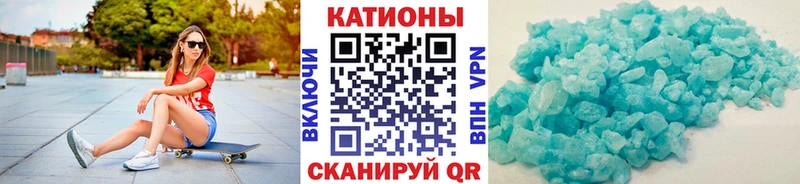 Мефедрон mephedrone Дагестанские Огни